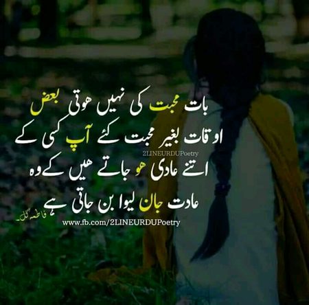 That's right