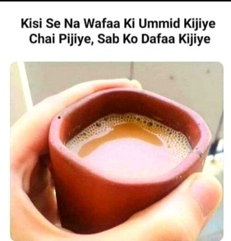Life Advice image