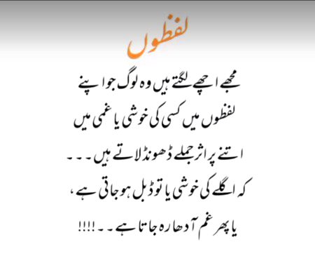 ❤B_I_A❤