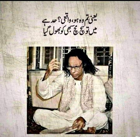 No caption