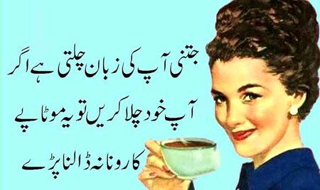 Memes & Satire image