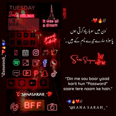 Romantic Poetry image