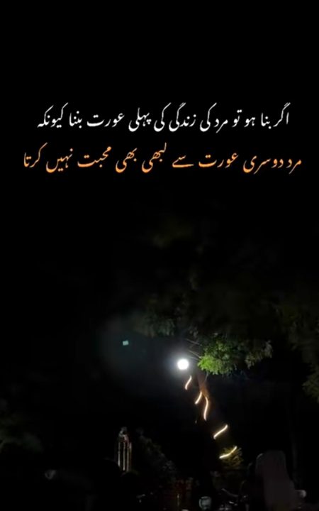 💯💯💯💯💯💔💔💔