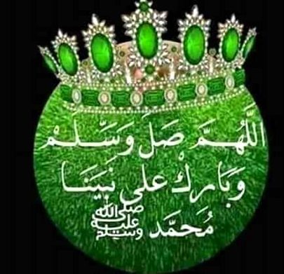 Asalaam o Alaekom  All  Frndz ❤