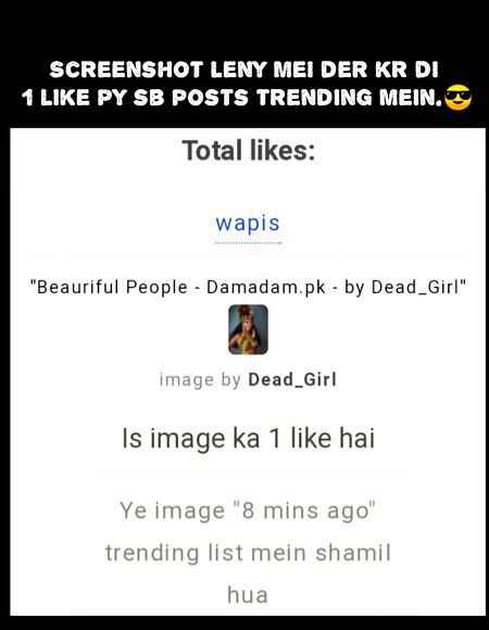 Damadam Roasting image