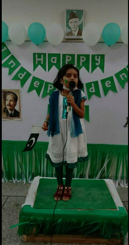 Beautiful People image