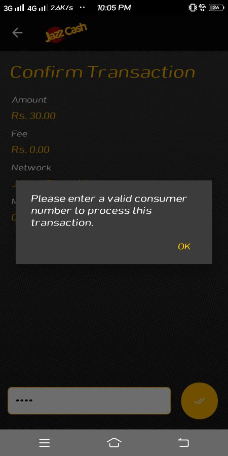 Yar kia msla ha ye q nh ho rha ha😭