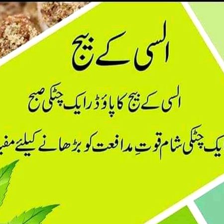 Health & Beauty image