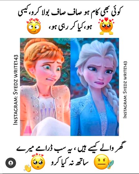 Memes & Satire image