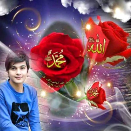 Jab tumre dil ma te