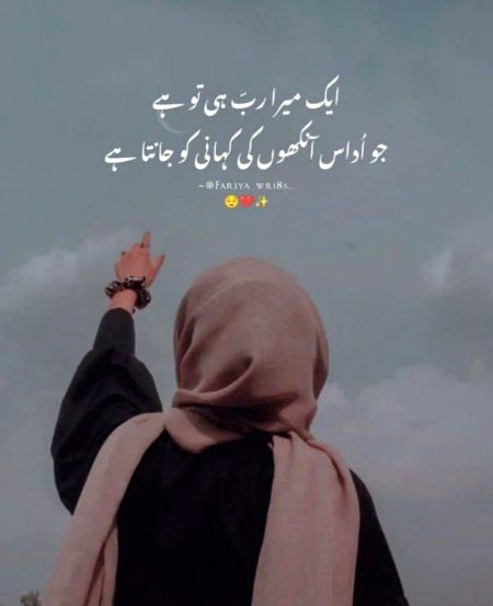 maahamkhan 🥀