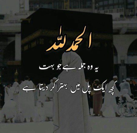 Motivational Quotes image