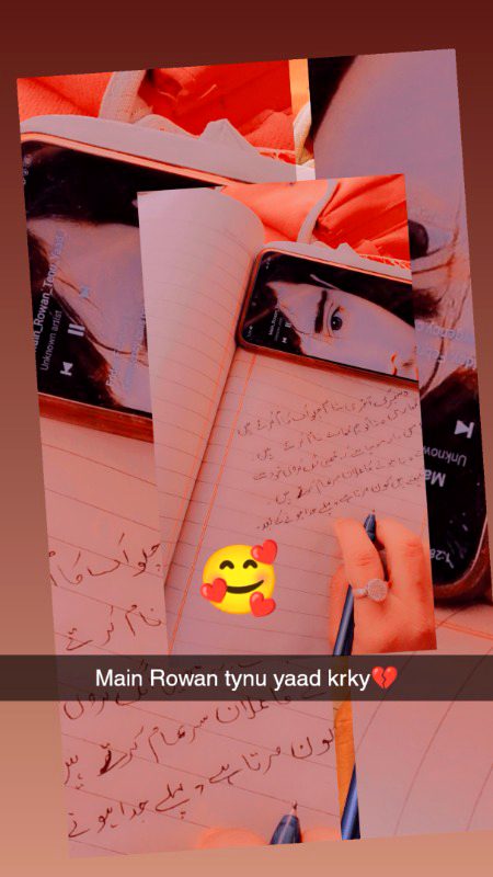 Itni dair su soch Rai hoon Kuch ni aarha Chalo Tum log krawou mey sath isy poora 🤔🤔❤️🩹