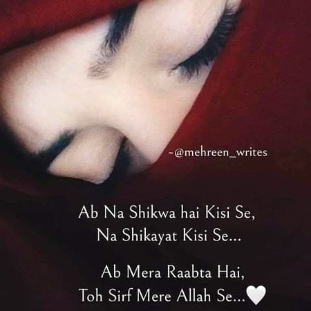 Right💛💛