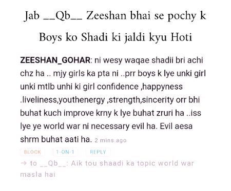 Damadam Roasting image