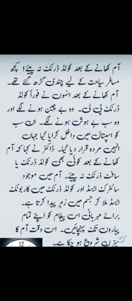 Health & Beauty image