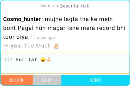 Damadam Roasting image