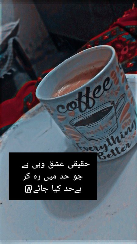 Tea time 😃💫🤗
