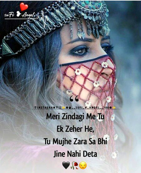 Sumira_Ameen_22🔥🔥🔥