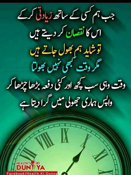 🍁Zoq_Shab🍁