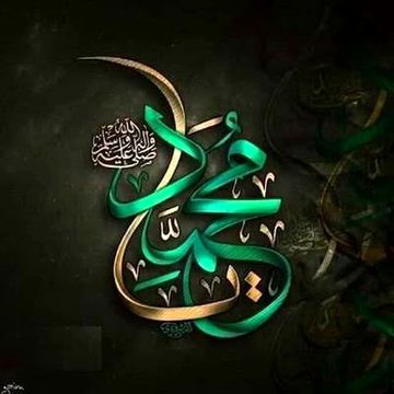 تیری جالیوں کے نیچے تیری رحمتوں کے سائے
جس نے دیکھنی ہو جنت وہ مدینہ دیکھ آئے