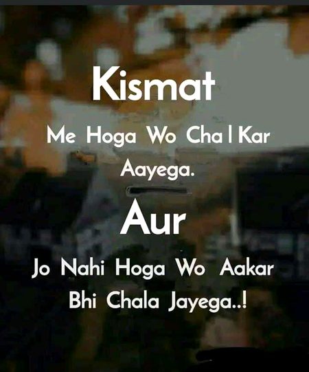 Sad Poetry image