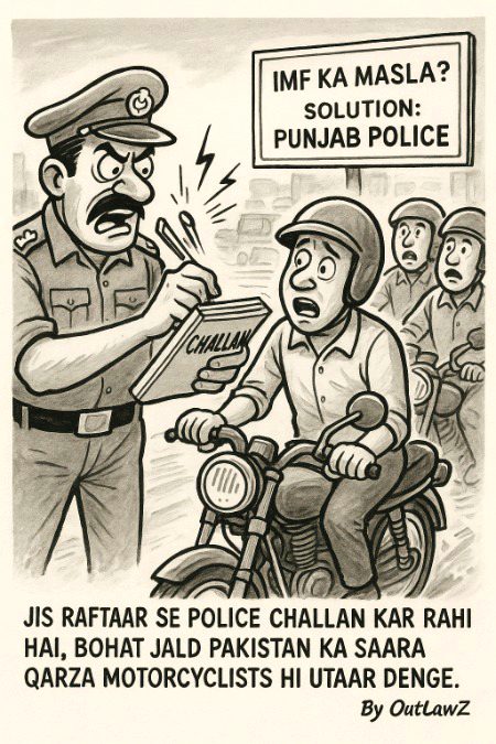 Memes & Satire image