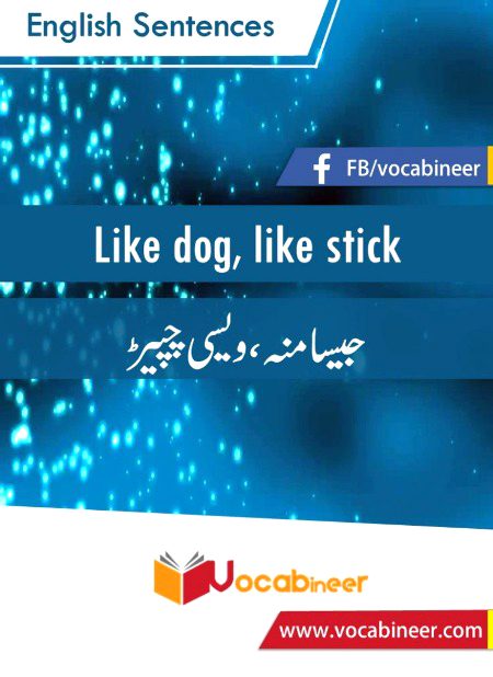 Tips for Students image