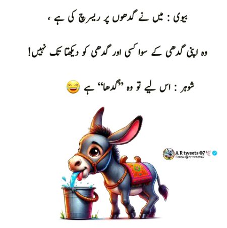Allah Hafiz