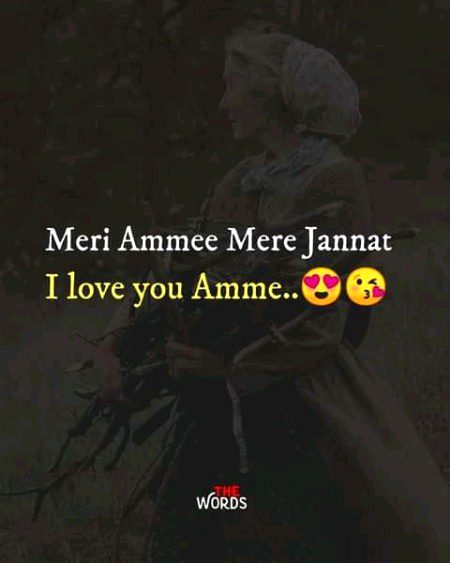 Romantic Poetry image