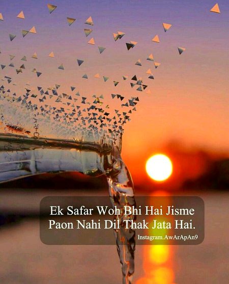 Beshak..