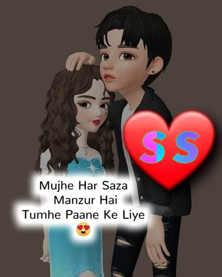 Romantic Poetry image