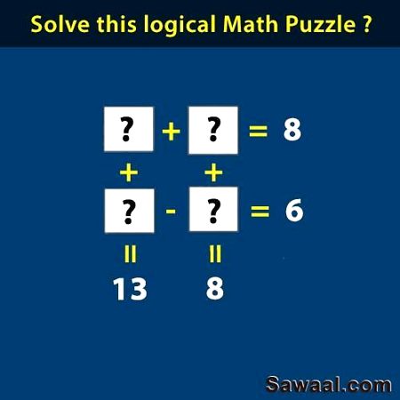 Math Test image