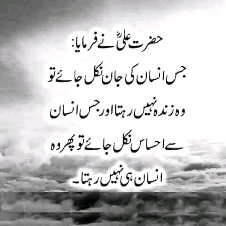 It's true