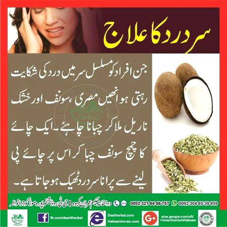 Health & Beauty image