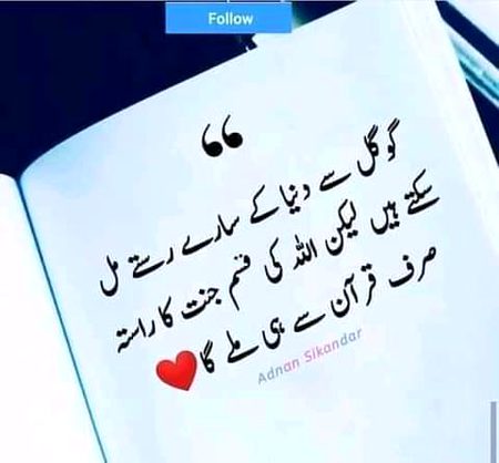 BESHAK 💐🌹💐🌹💐🌹