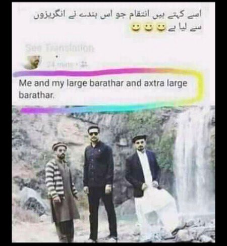 Memes & Satire image