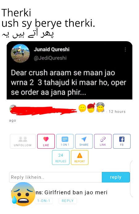 Damadam Roasting image