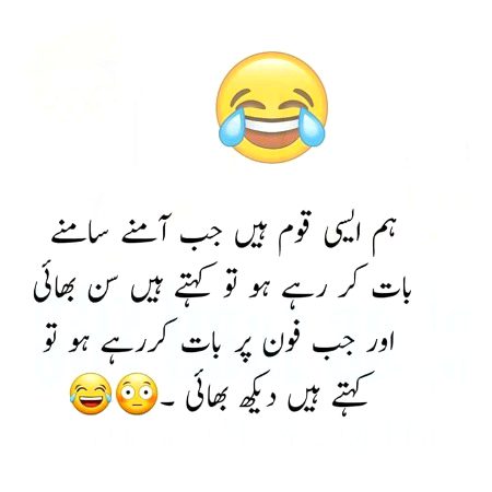 Memes & Satire image