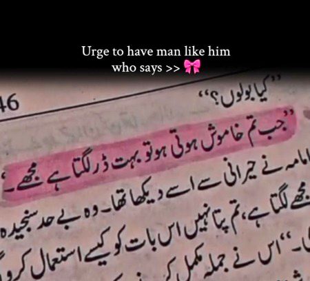 Romantic Poetry image