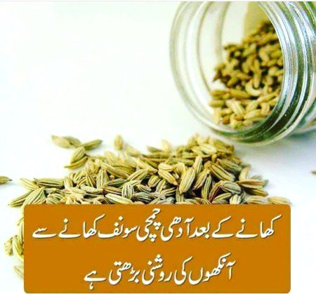 Health & Beauty image