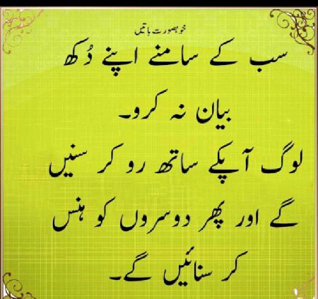 Absolutely !!!