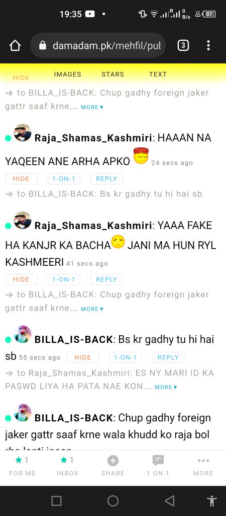 Mere name ki fake id SaDaM...QuReShI use kr raha hai. Aur sb ko abuse kr raha hai. Is id se koi gali de woh main nahin hun. .a1
