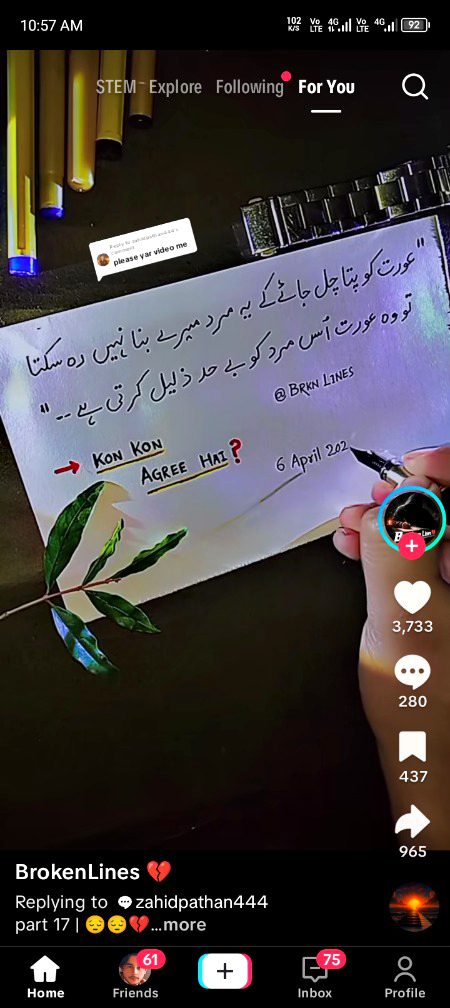 💕💔💔💔🫶💔💔💔💕