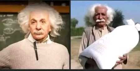 ہم دنیا کے مشہور سائنسدان آئن سٹائن کو پاکستان آنے پر خوش آمدید کہتے ہیں اور مفت آٹا حاصل کرنے پر مبارکباد پیش کرتے ہیں ____!! 🙄🙄