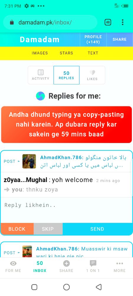 Ufff pir net ny rola dal diya ab poora aik ghnta reply ni hu skta 🤔🤔