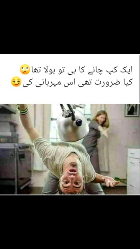 Memes & Satire image