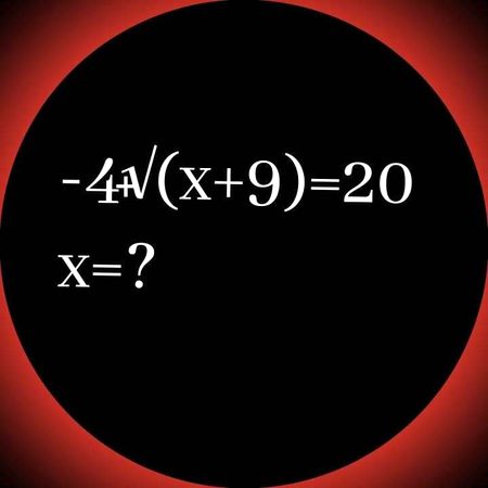 Math Test image