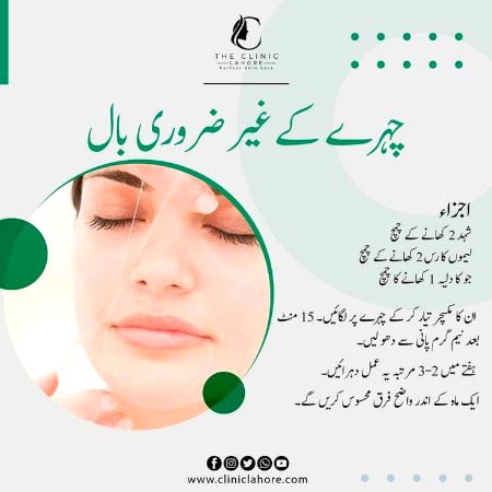 Health & Beauty image