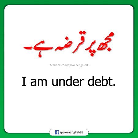 Tips for Students image